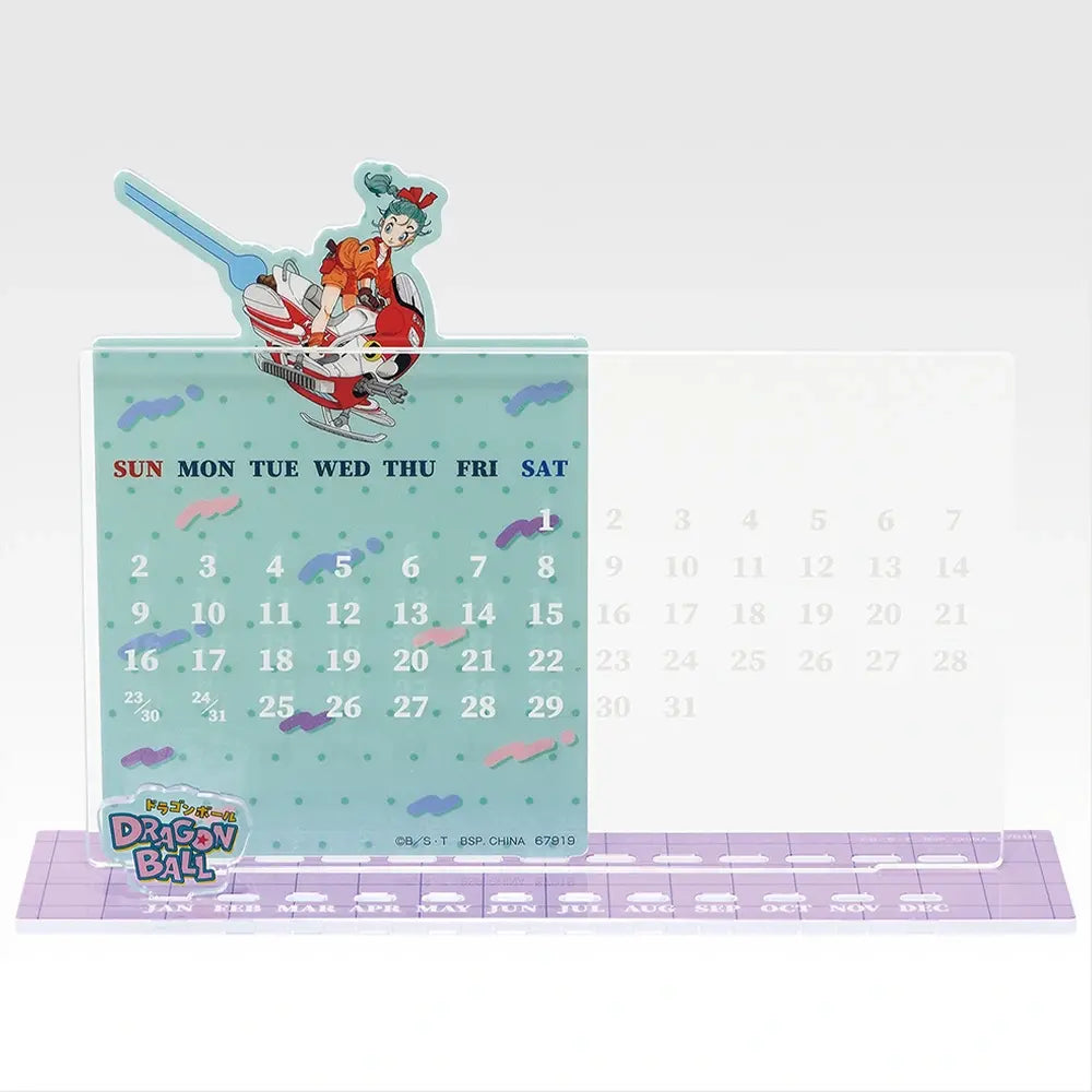 Calendrier Dragon Ball (D) Ichiban Kuji Dragon Ball Fantastic Adventure Vol.02