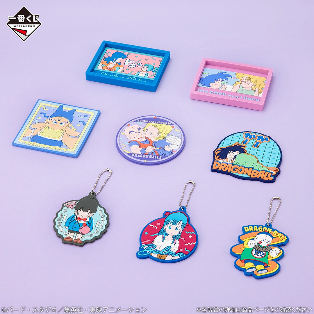 Rubber Charm Dragon Ball (G) Ichiban Kuji Dragon Ball Fantastic Adventure Vol.02 Set Complet