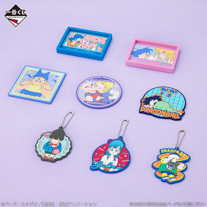 Rubber Charm Dragon Ball (G) Ichiban Kuji Dragon Ball Fantastic Adventure Vol.02 Set Complet