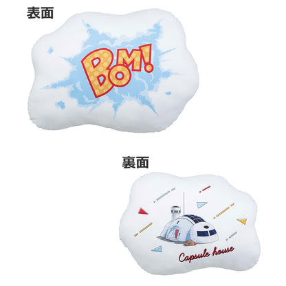 Coussin Dragon Ball (C) Ichiban Kuji Dragon Ball Fantastic Adventure