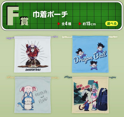 Pochette Dragon Ball (F) Ichiban Kuji Dragon Ball Fantastic Adventure Set Complet