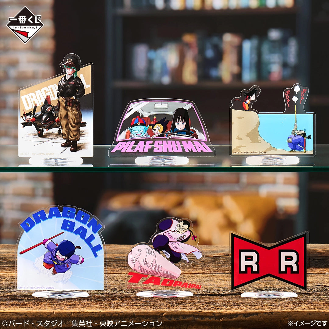 Acrylique Stand Dragon Ball (F) Ichiban Kuji Dragon Ball EX The Red Ribbon Army Set Complet