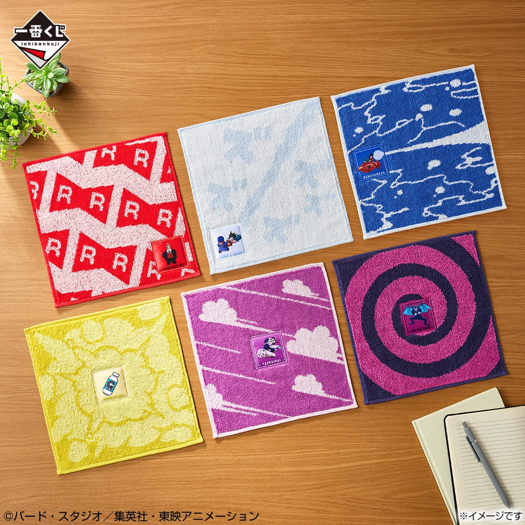 Serviette Dragon Ball (H) Ichiban Kuji Dragon Ball EX The Red Ribbon Army Set Complet