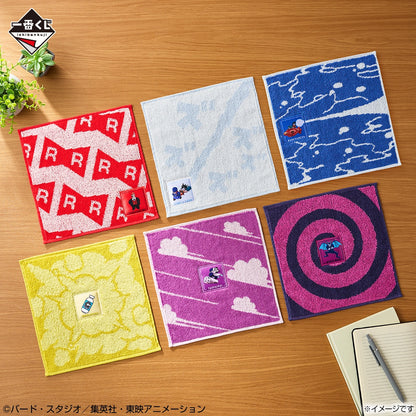 Serviette Dragon Ball (H) Ichiban Kuji Dragon Ball EX The Red Ribbon Army Set Complet