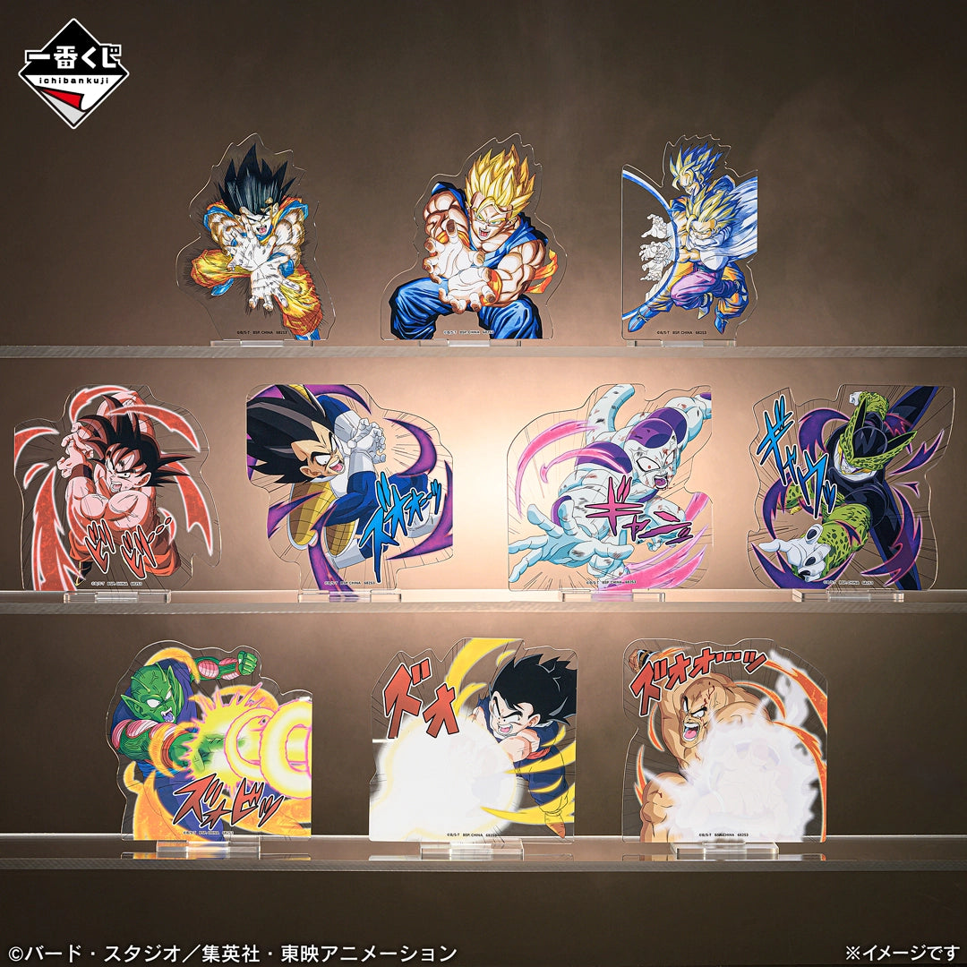 Acrylique Stand Dragon Ball (I) Ichiban Kuji Dragon Ball Spectacular Battle Set Complet