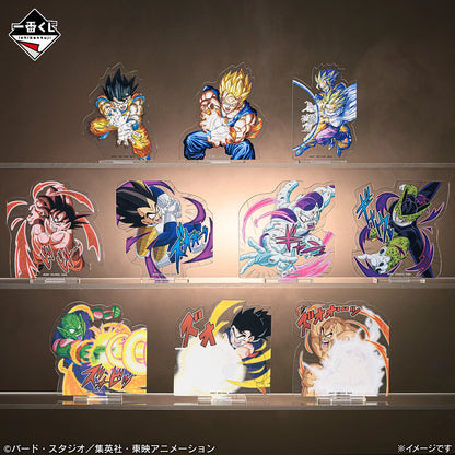 Acrylique Stand Dragon Ball (I) Ichiban Kuji Dragon Ball Spectacular Battle Set Complet