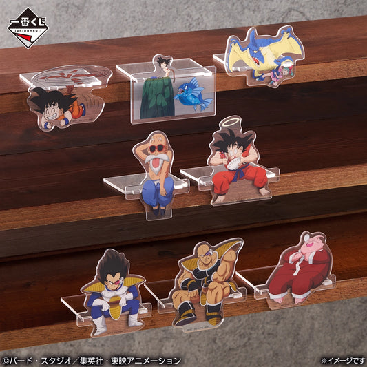 Acrylique Stand Dragon Ball (G) Ichiban Kuji Dragon Ball The Chronicle of Goku Set Complet