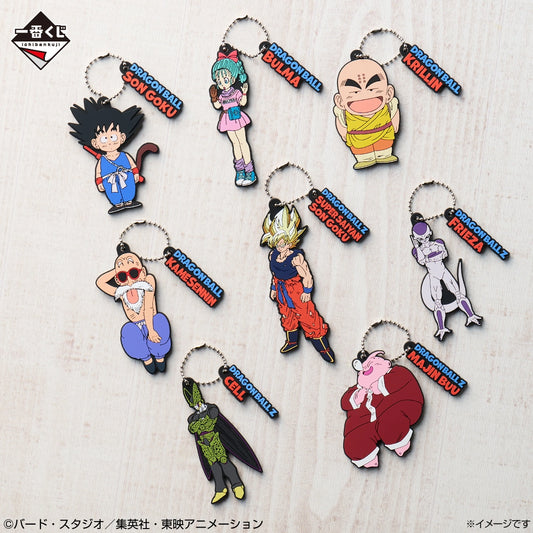 Porte-clefs Dragon Ball (H) Ichiban Kuji Dragon Ball The Chronicle of Goku Set Complet