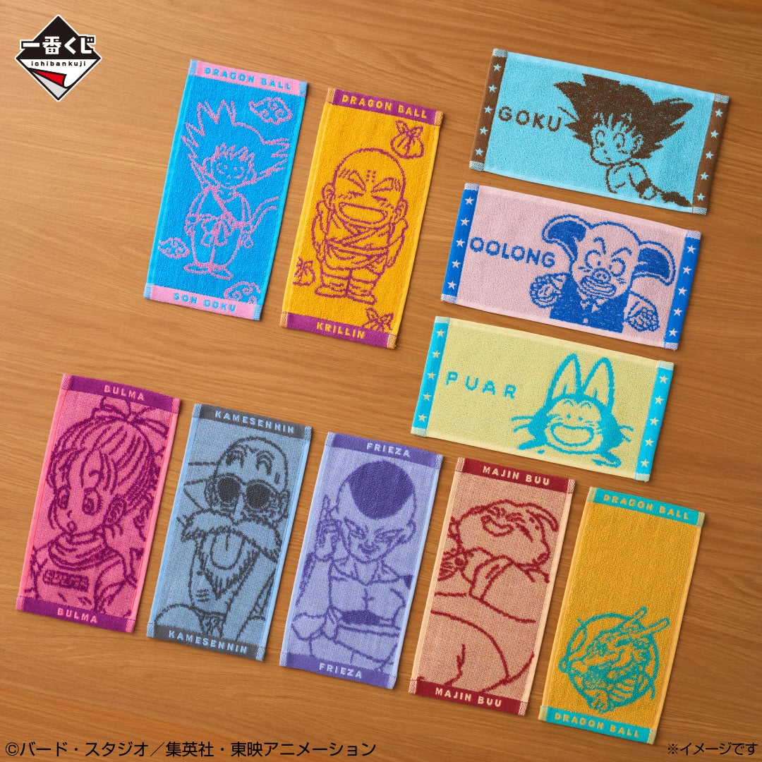 Serviette Dragon Ball (J) Ichiban Kuji Dragon Ball The Chronicle of Goku Set Complet
