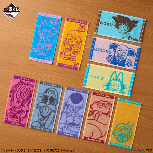 Serviette Dragon Ball (J) Ichiban Kuji Dragon Ball The Chronicle of Goku Set Complet