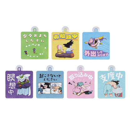 Ventouse Dragon Ball (G) Ichiban Kuji Dragon Ball VS Omnibus Cross Set Complet