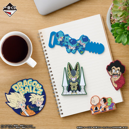 Rubber Charm Dragon Ball (F) Ichiban Kuji Dragon Ball VS Omnibus Cross Set Complet