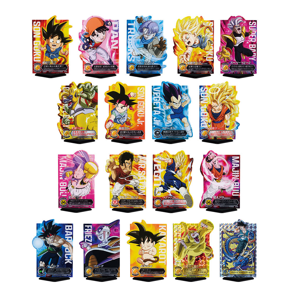 Acrylique Stand ACLLECT Ultimate Battle Edition (J) Ichiban Kuji Dragon Ball VS Omnibus Ultimate