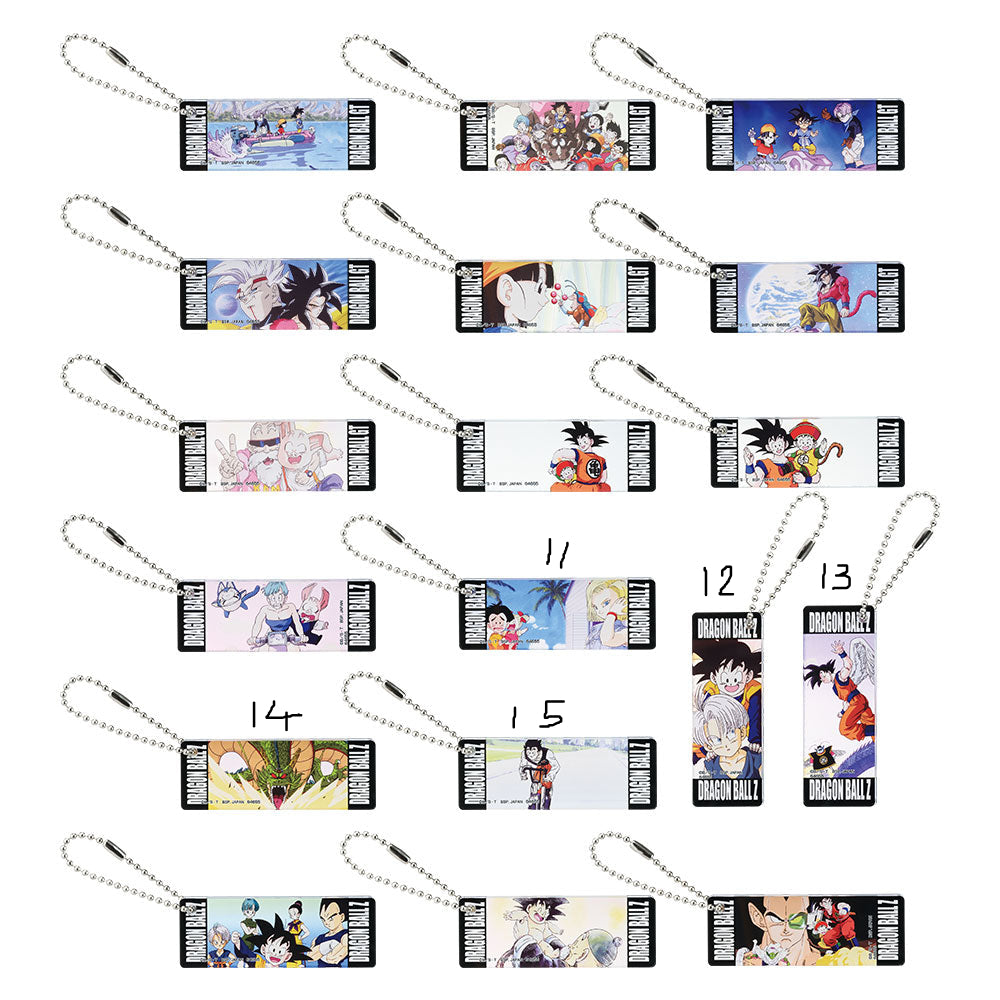 Porte-clefs Dragon Ball (I) Ichiban Kuji Dragon Ball VS Omnibus Ultimate