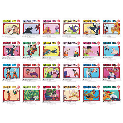 Acrylic Stand Dragon Ball (E) Ichiban Kuji Dragon Ball Dragon History Choice