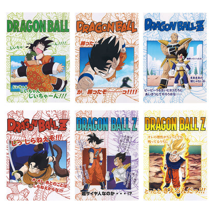 Clear Poster Dragon Ball (H) Ichiban Kuji Dragon Ball Dragon History Set Complet