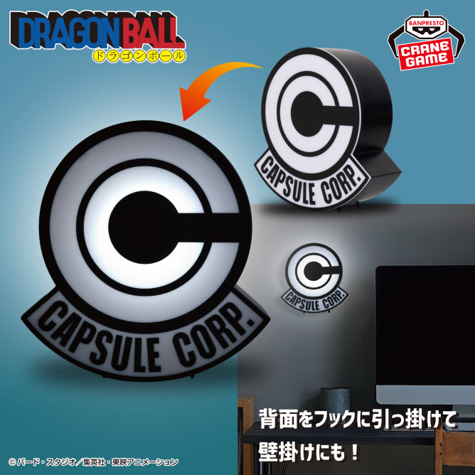 Lampe Logo Capsul Corp. Dragon Ball