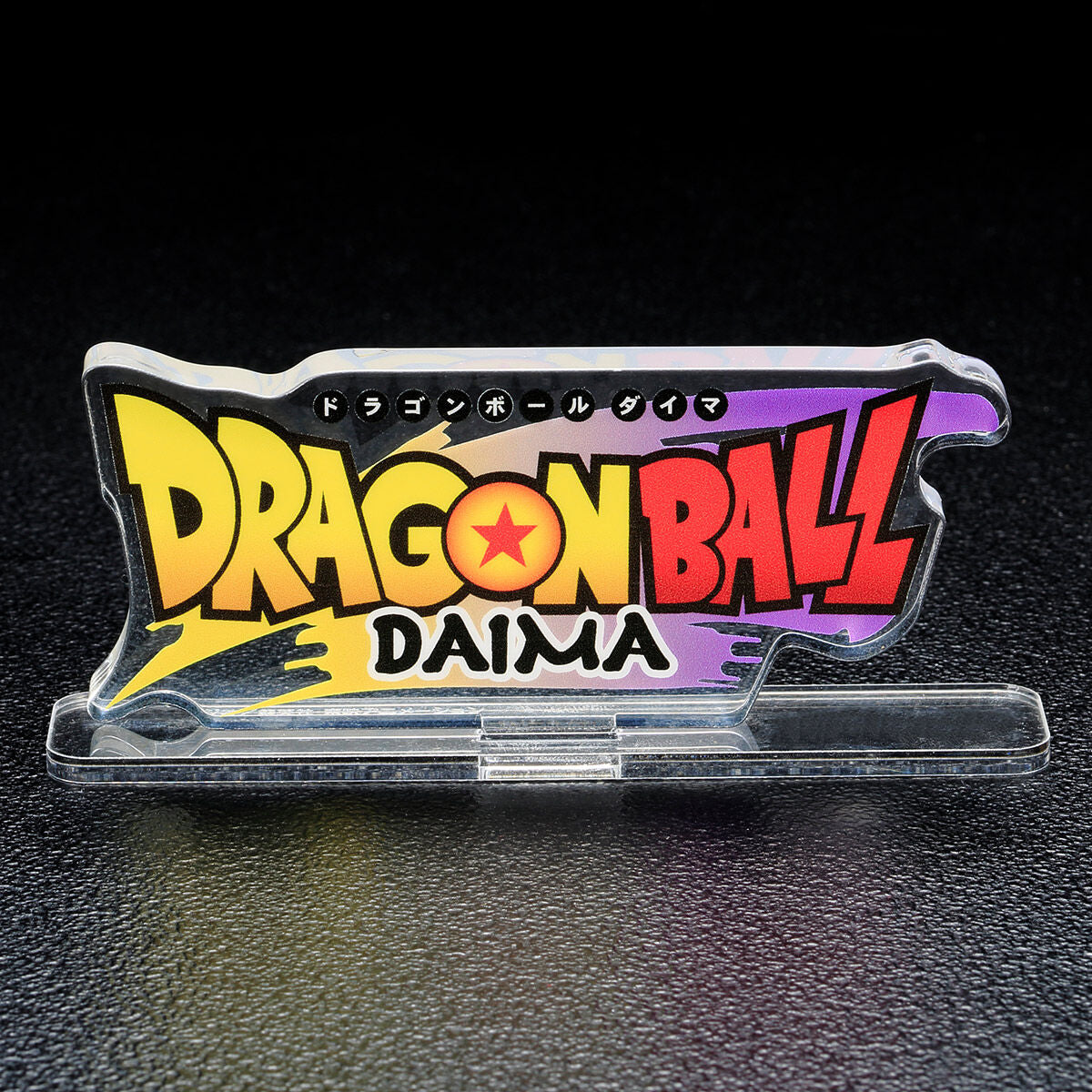 Logo Acrylique Dragon Ball Renewal 2026 Ver. Au Choix