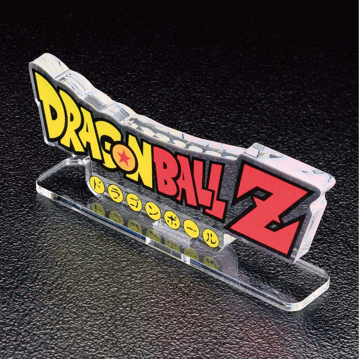 Logo Acrylique Dragon Ball Renewal 2026 Ver. Au Choix