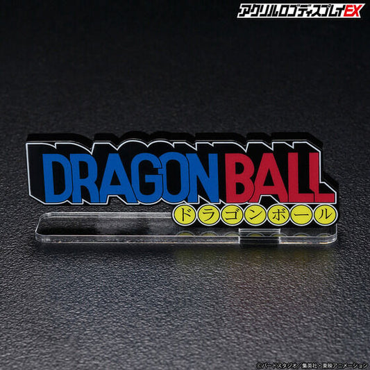 Logo Acrylique Dragon Ball