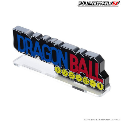 Logo Acrylique Dragon Ball