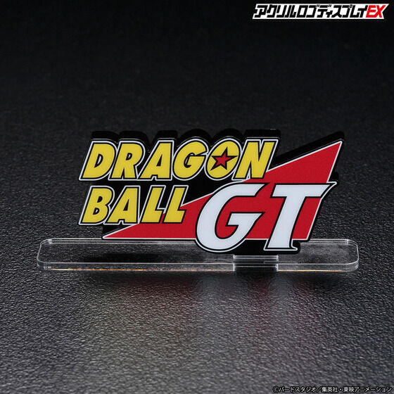 Logo Acrylique Dragon Ball GT