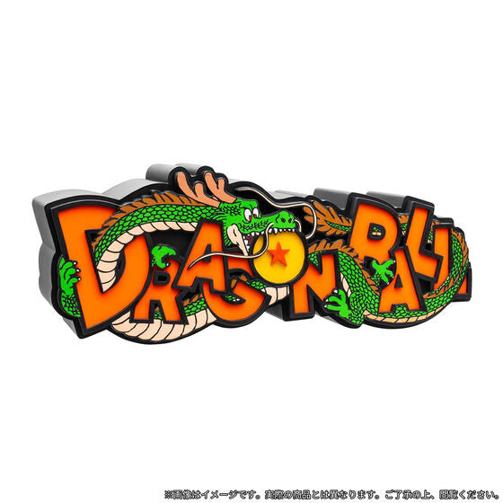 Logo Dragon Ball Vol.2