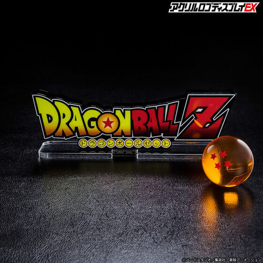 Logo Acrylique Dragon Ball Z
