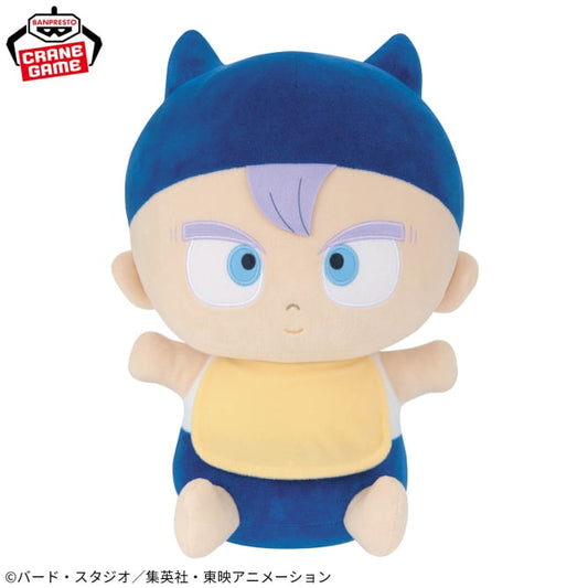 Peluche Trunks Baby Ver. Dragon Ball