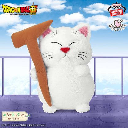 Peluche Karin 2026 Ver. Super Soft Plush Dragon Ball