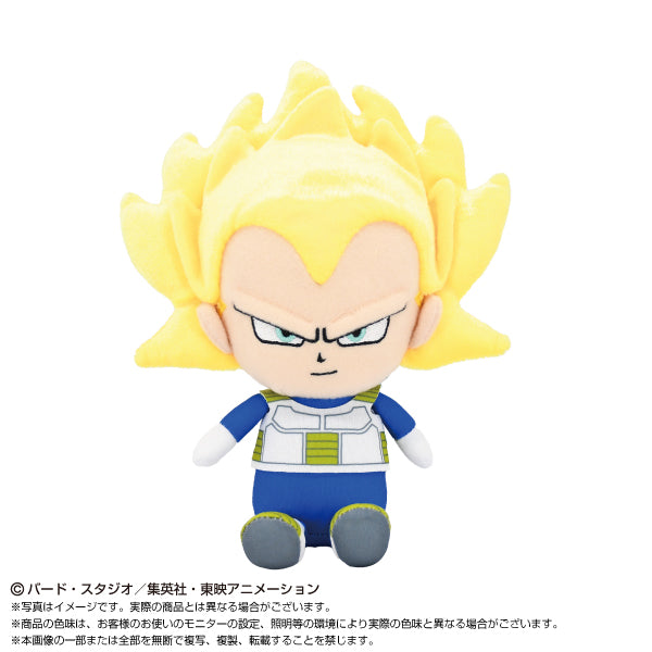 Peluche Ssj3 Vegeta Chibi Ver. Dragon Ball Daima
