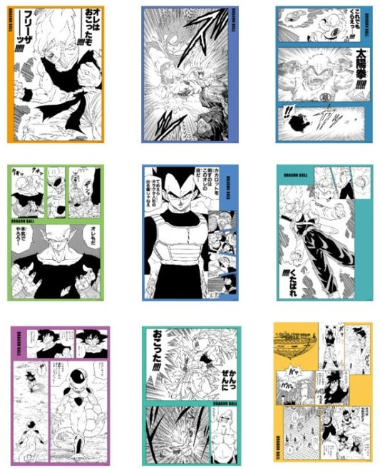 Poster Dragon Ball Scene Ver. Vol.01 Aleatoire