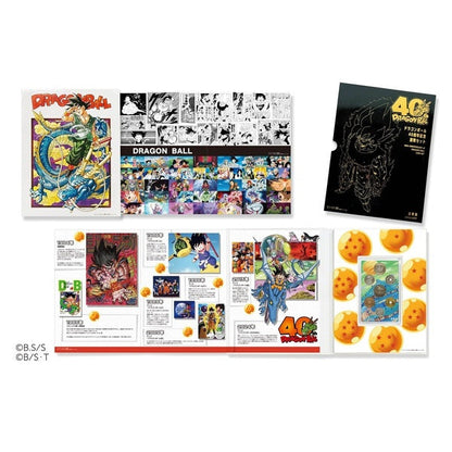 Set Monnaie Dragon Ball 40th Anniversary