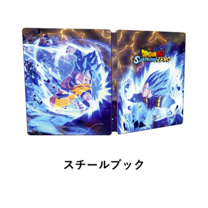 Dragon Ball Sparking Zero! Super Edition Speciale PS5