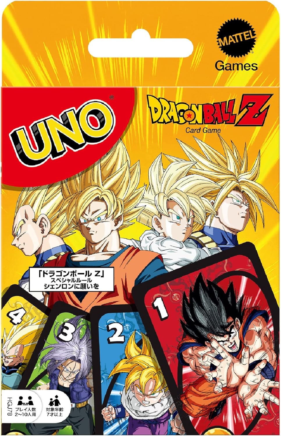 Uno Dragon Ball