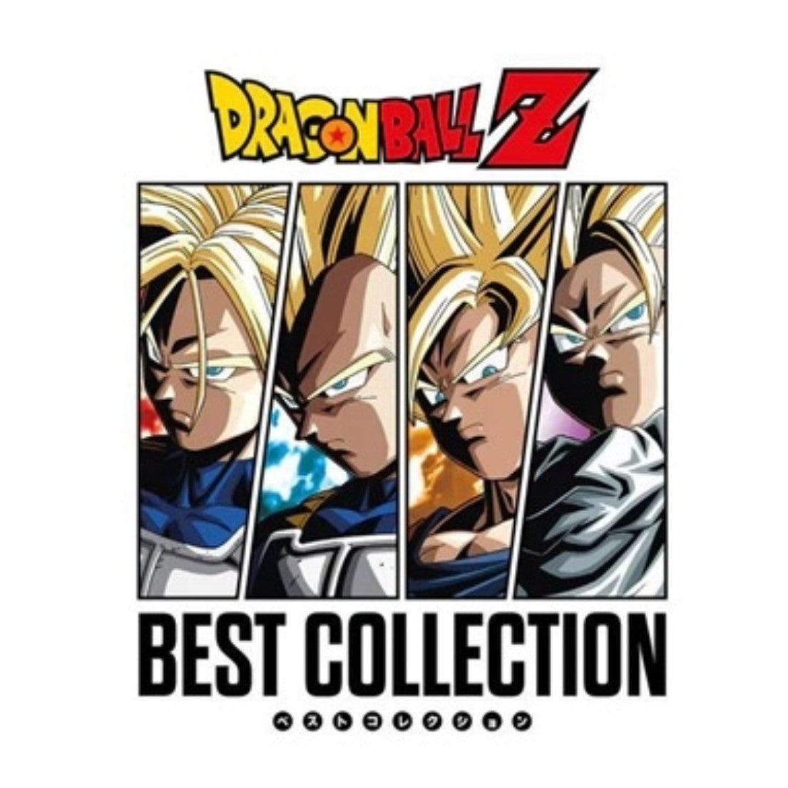 Vinyle Dragon Ball Best Collection Dragon Ball