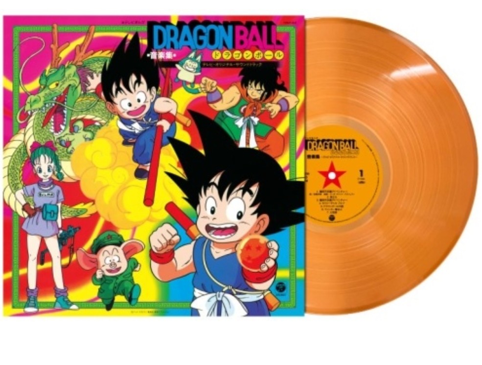 Vinyle Dragon Ball Original Orange Ver. Dragon Ball