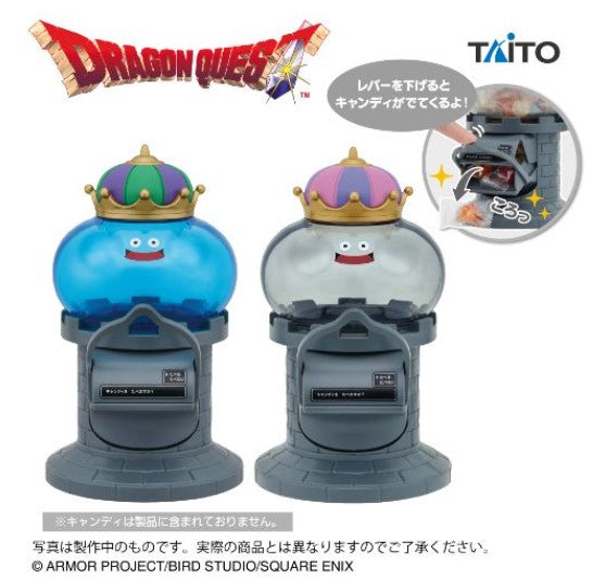 Distributeur Bonbon Dragon Quest Au Choix