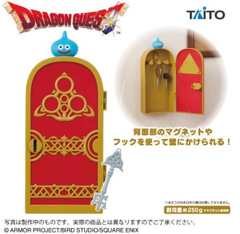 Porte-clefs Dragon Quest Taito