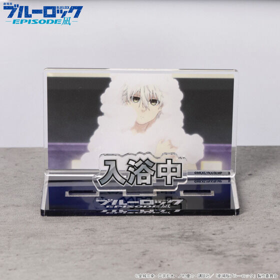 Diorama Acrylique Blue Lock Episode Nagi Au Choix