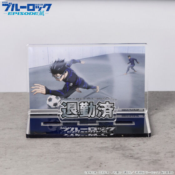 Diorama Acrylique Blue Lock Episode Nagi Au Choix