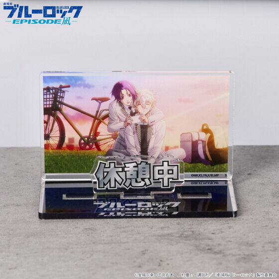 Diorama Acrylique Blue Lock Episode Nagi Au Choix