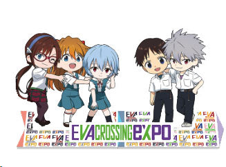 Acrylique Stand Mini Evangelion Crossing Exhibition
