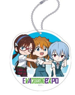 Porte-clefs Evangelion Crossing Exhibition