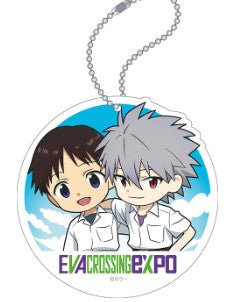 Porte-clefs Evangelion Crossing Exhibition