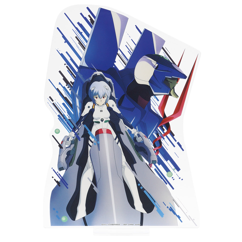 Acrylique Stand Ayanami Rei (D) Ichiban Kuji Evangelion Air / Sincerely Yours