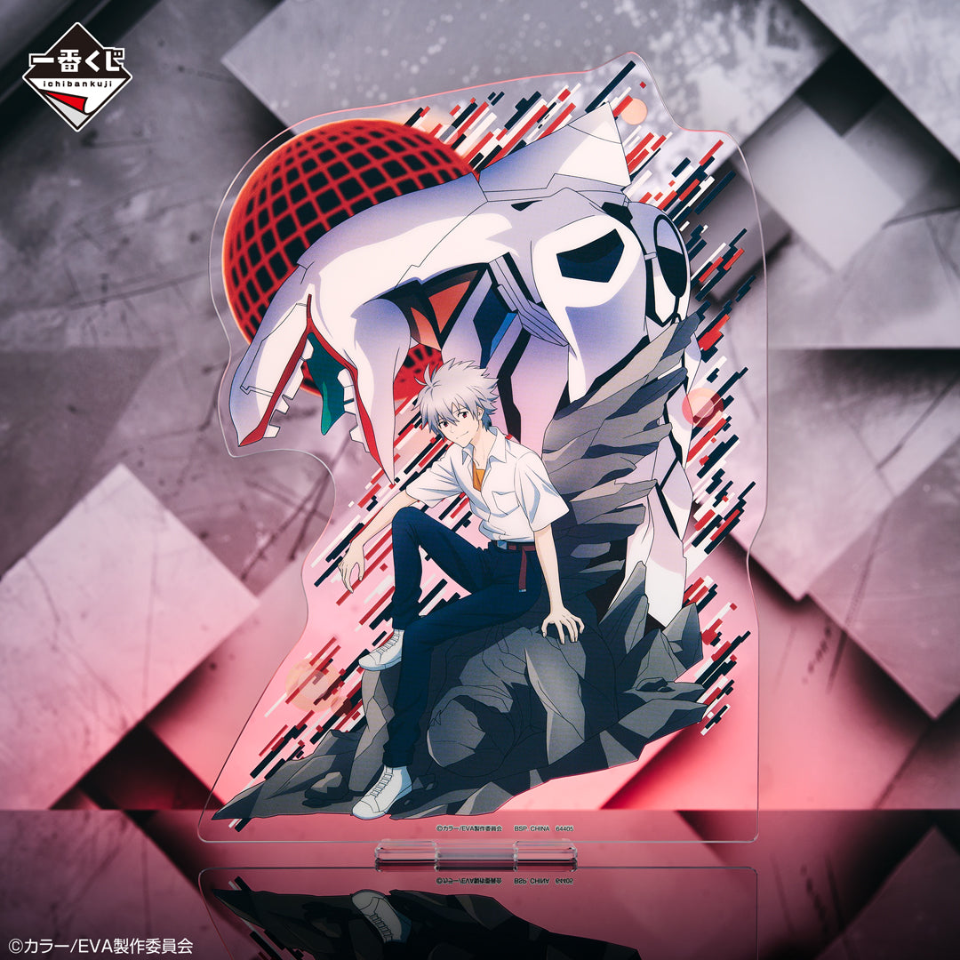Acrylique Stand Kaworu Nagisa (E) Ichiban Kuji Evangelion Air / Sincerely Yours