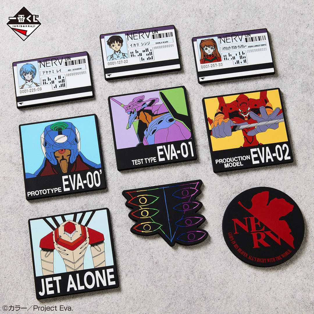 Rubber Coaster Evangelion (E) Ichiban Kuji Evangelion 30th Anniversary Set Complet