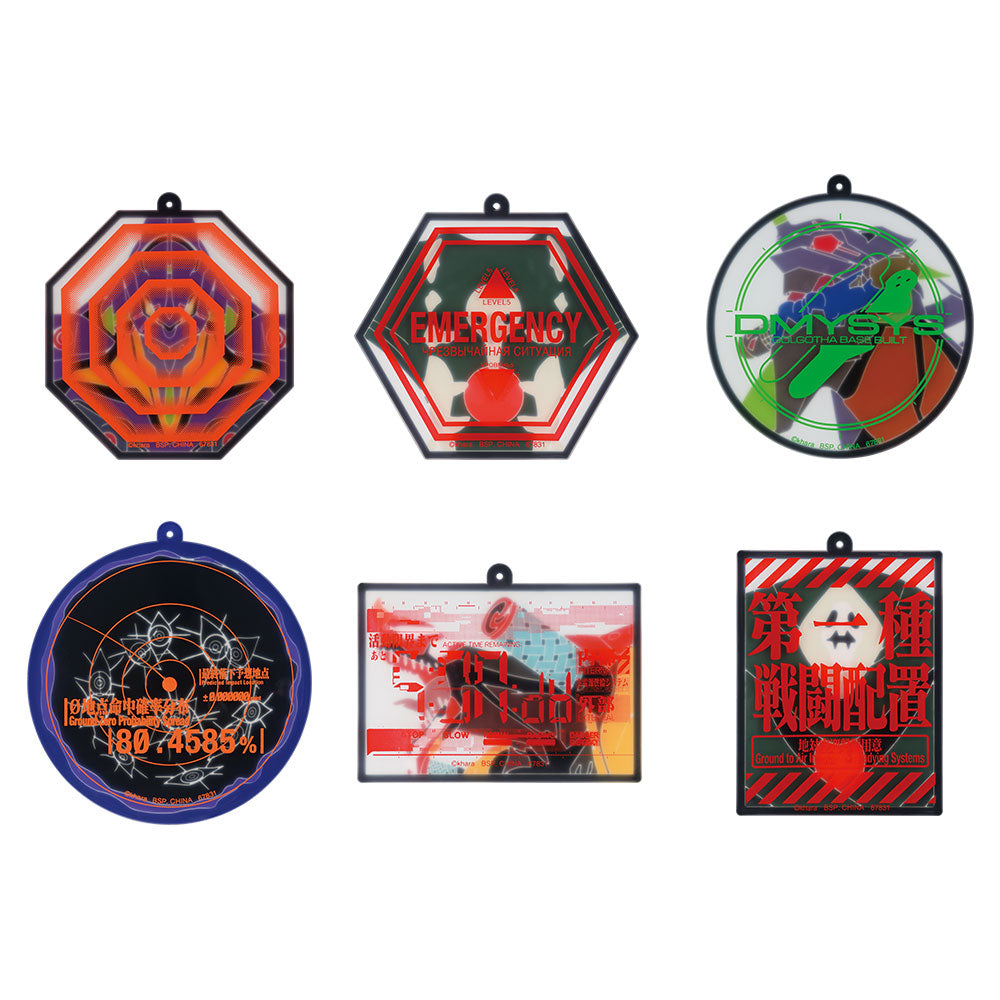 Rubber Charm Evangelion (E) Ichiban Kuji Evangelion Yamato Operation Set Complet