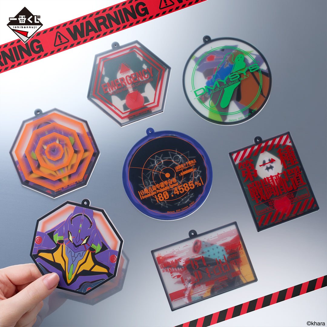 Rubber Charm Evangelion (E) Ichiban Kuji Evangelion Yamato Operation Set Complet